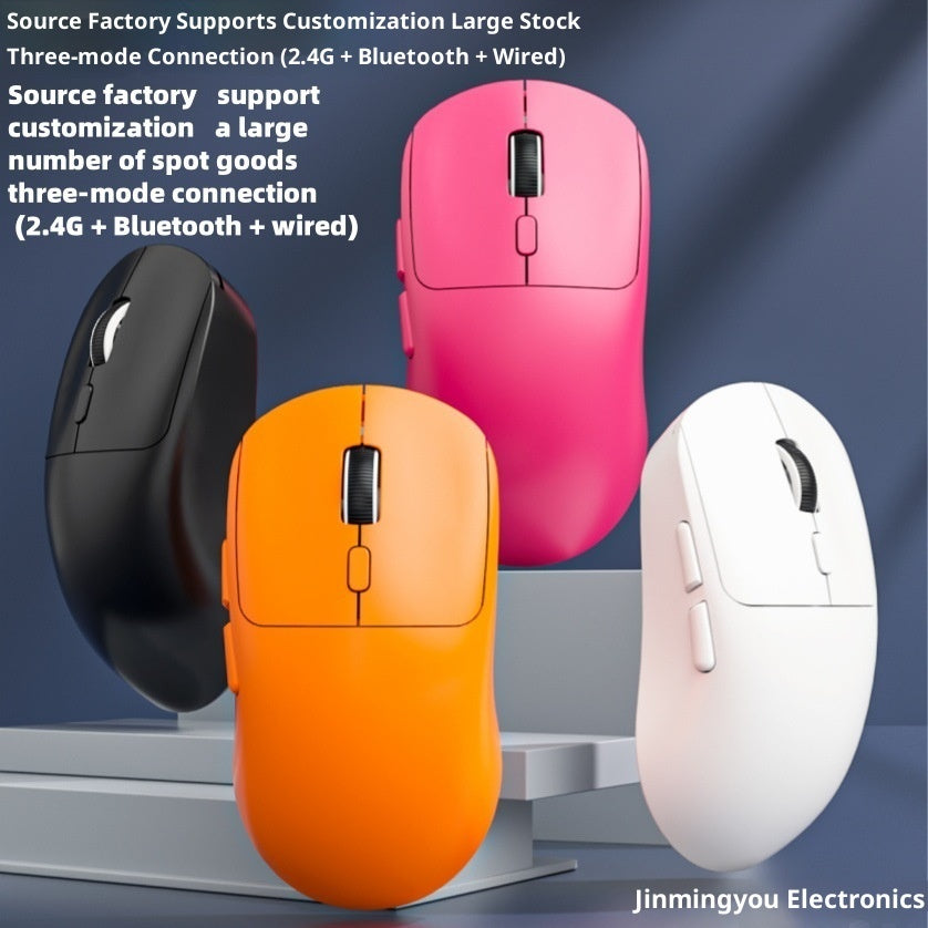 Bluetooth Wired Three-model Mouse Office Notebook Game Multi-color Mute Wireless Mouse